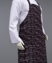 PETO ESTAMPADO SAL Y AZUCAR F/N "precio exclusivo online"