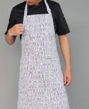 PETO ESTAMPADO COOK F/B "precio exclusivo online"